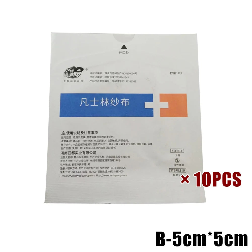 10Pcs Medical Petrolatum Gauze Sterilization Treatment Does Not Irritate Prevents Dry Skin And Promotes Wound Healing