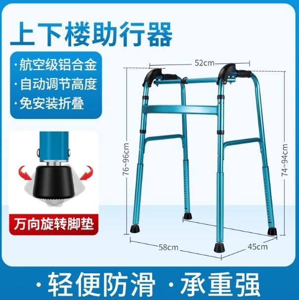 Elderly Walking Aid Four-Leg Adjustable Height Walker for Stairs 360° Swivel Rubber Pads Anti-Slip Design Lightweight Folding
