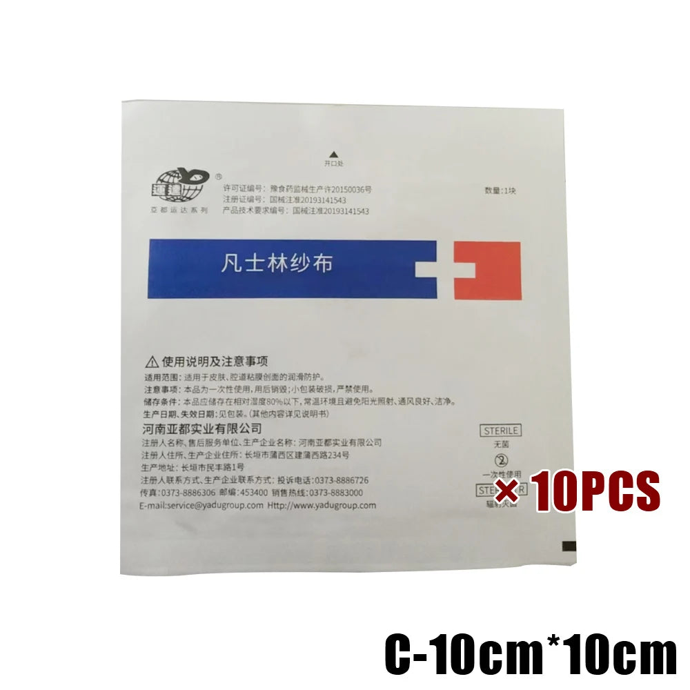 10Pcs Medical Petrolatum Gauze Sterilization Treatment Does Not Irritate Prevents Dry Skin And Promotes Wound Healing