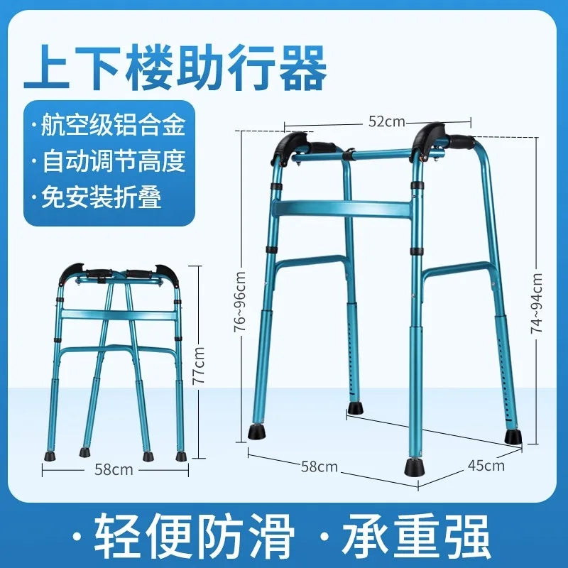 Elderly Walking Aid Four-Leg Adjustable Height Walker for Stairs 360° Swivel Rubber Pads Anti-Slip Design Lightweight Folding
