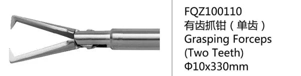 5mm Laparoscopic Instruments Laparoscopy Surgical Forceps Medical Forceps