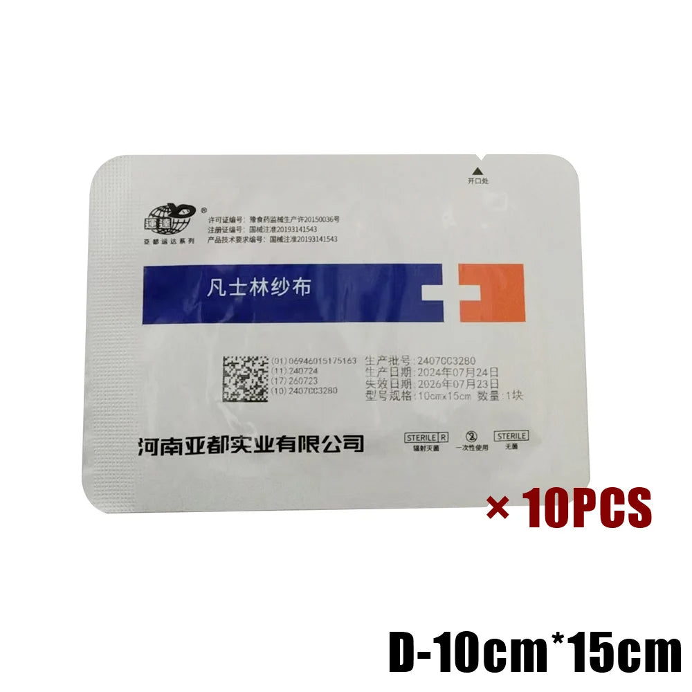 10Pcs Medical Petrolatum Gauze Sterilization Treatment Does Not Irritate Prevents Dry Skin And Promotes Wound Healing